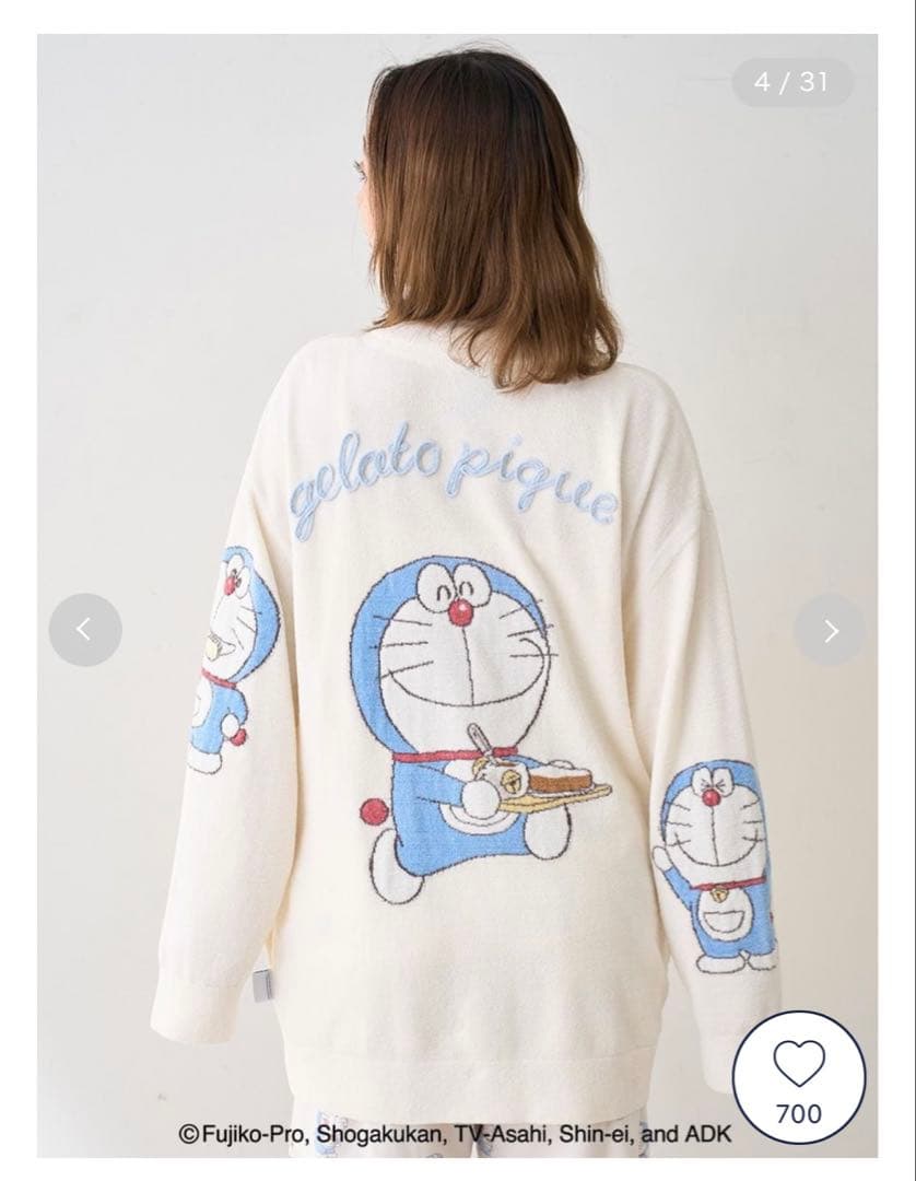 gelato pique ドラえもん カーディガン