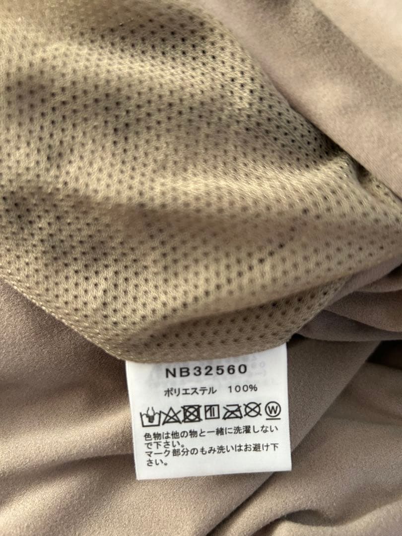 THE NORTH FACE ベージュ　テックラウンジ　セットアップ　XL