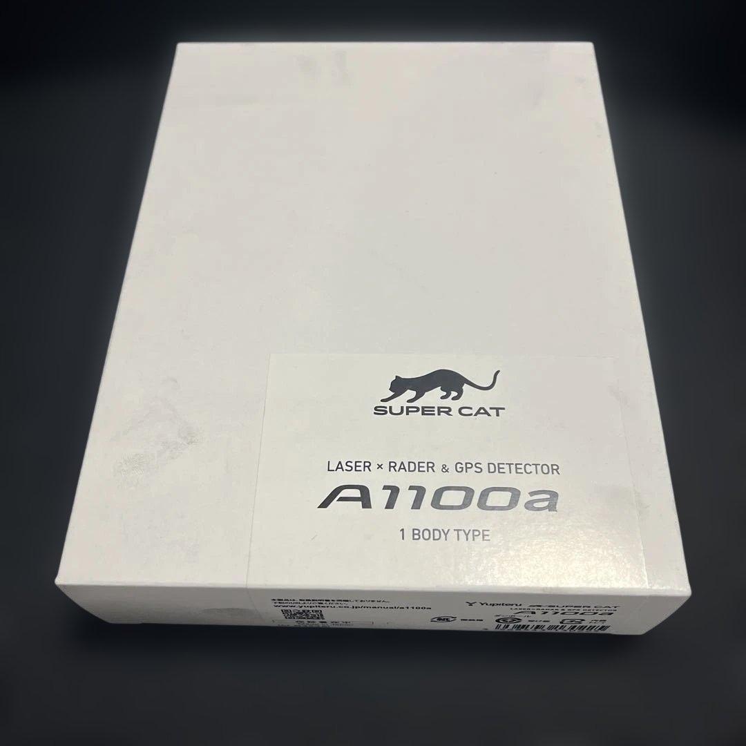 Yupiteru SUPER CAT A1100a 本体