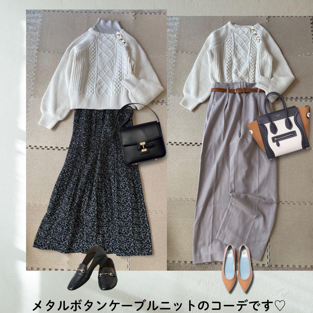 レディース コーデ まとめ売り 8点（12コーデ着回し）　M