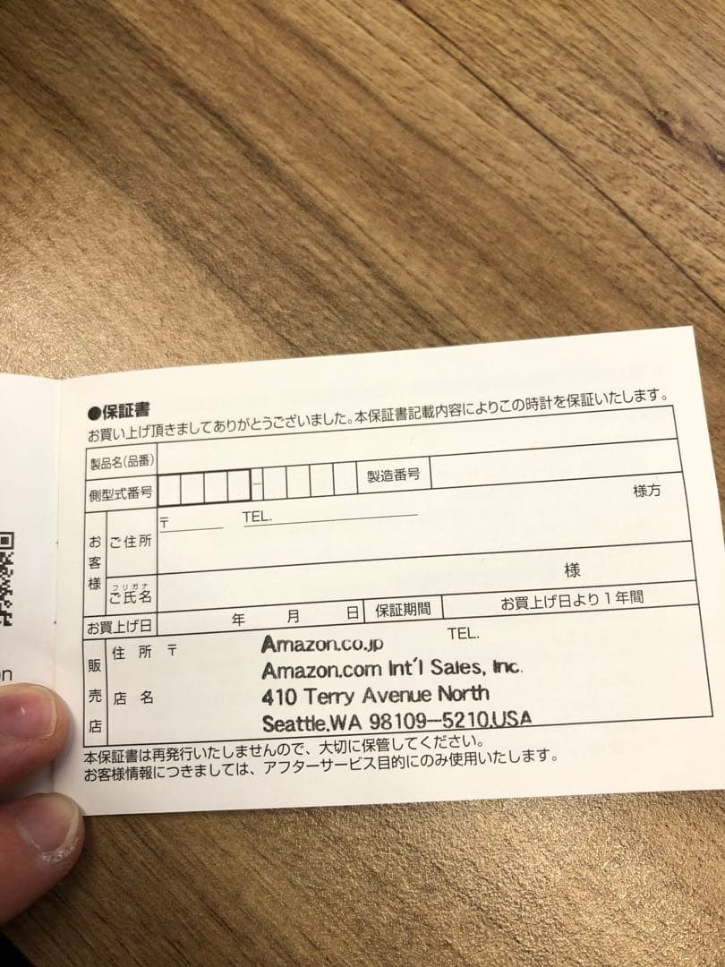 極美品！ セイコー SEIKO PRESAGE SARX033 試着のみ