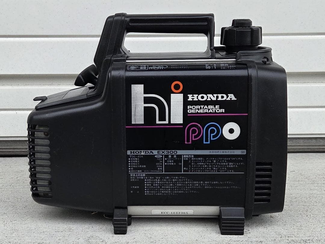 404 6/15★HONDA ホンダ EX300 発電機 60Hz 整備品★