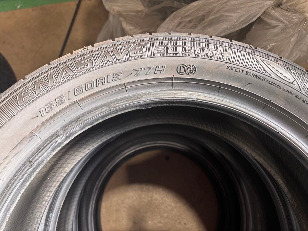 DUNLOP 15インチサマータイヤ165/60/15