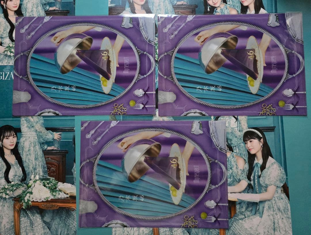 乃木坂46 My respect 完全生産限定盤+初回盤ABC+通常盤 5枚 a
