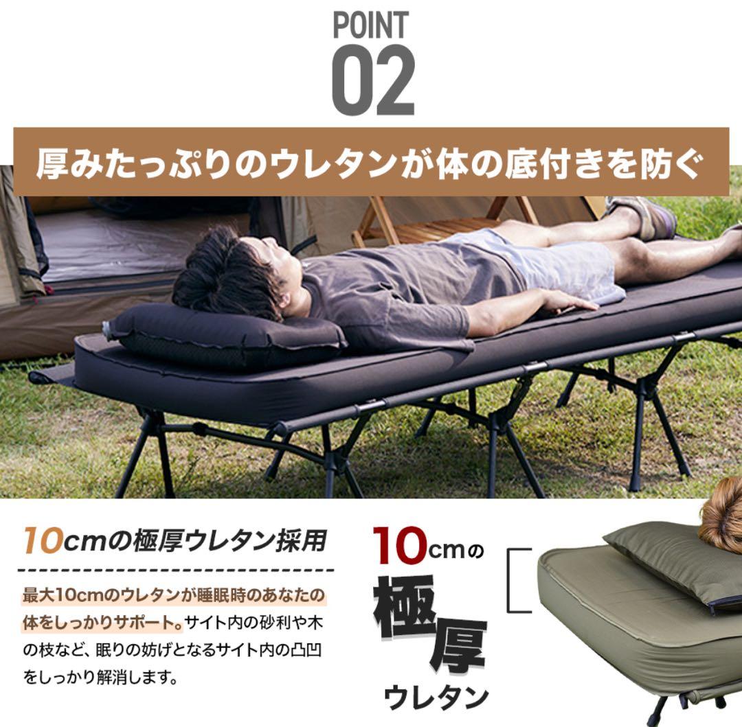 キャンプマット 10cm シングル WAQ RELAXING CAMP MAT