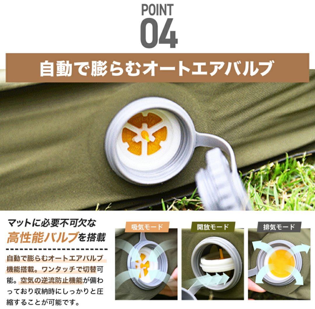 キャンプマット 10cm シングル WAQ RELAXING CAMP MAT