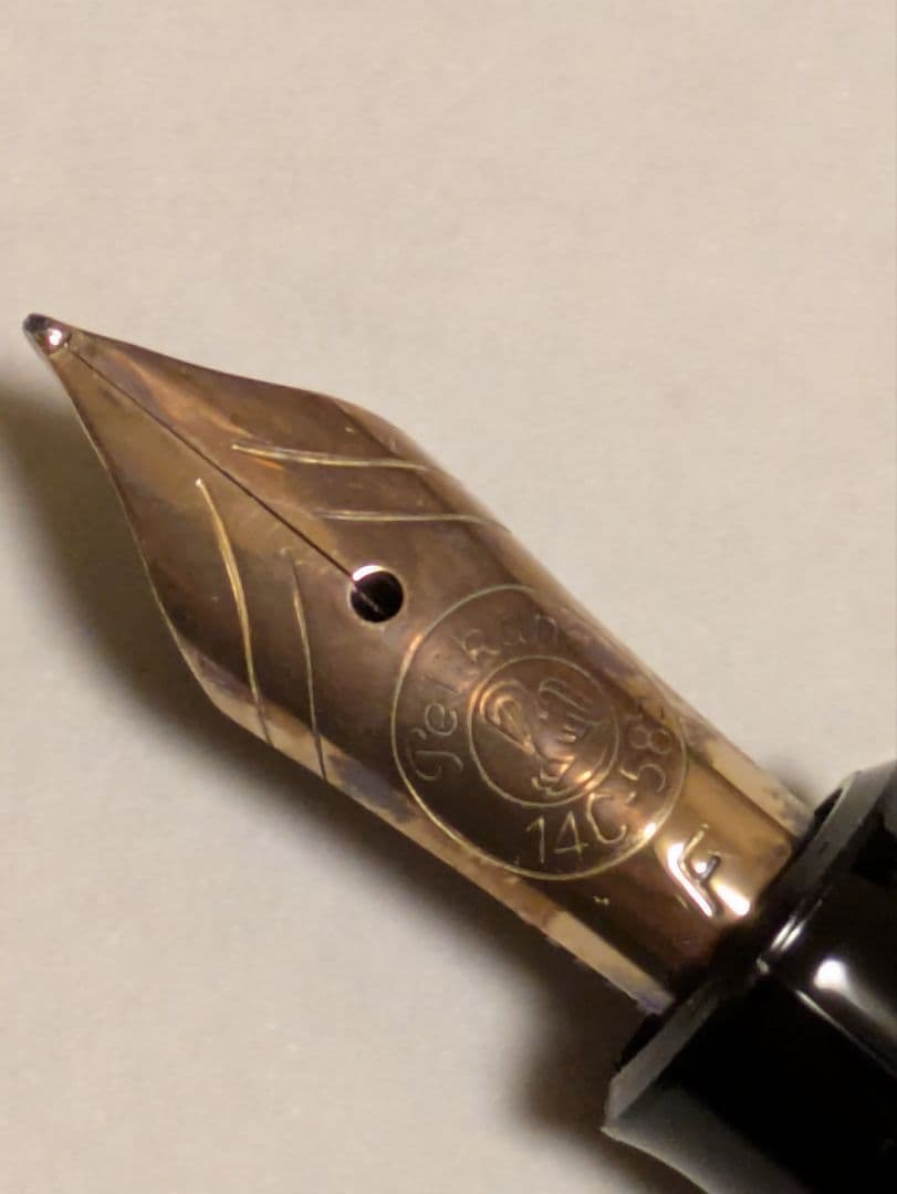 ペリカン社万年筆 ス—ベレ—ン 14C-585 Fと青インクセット
