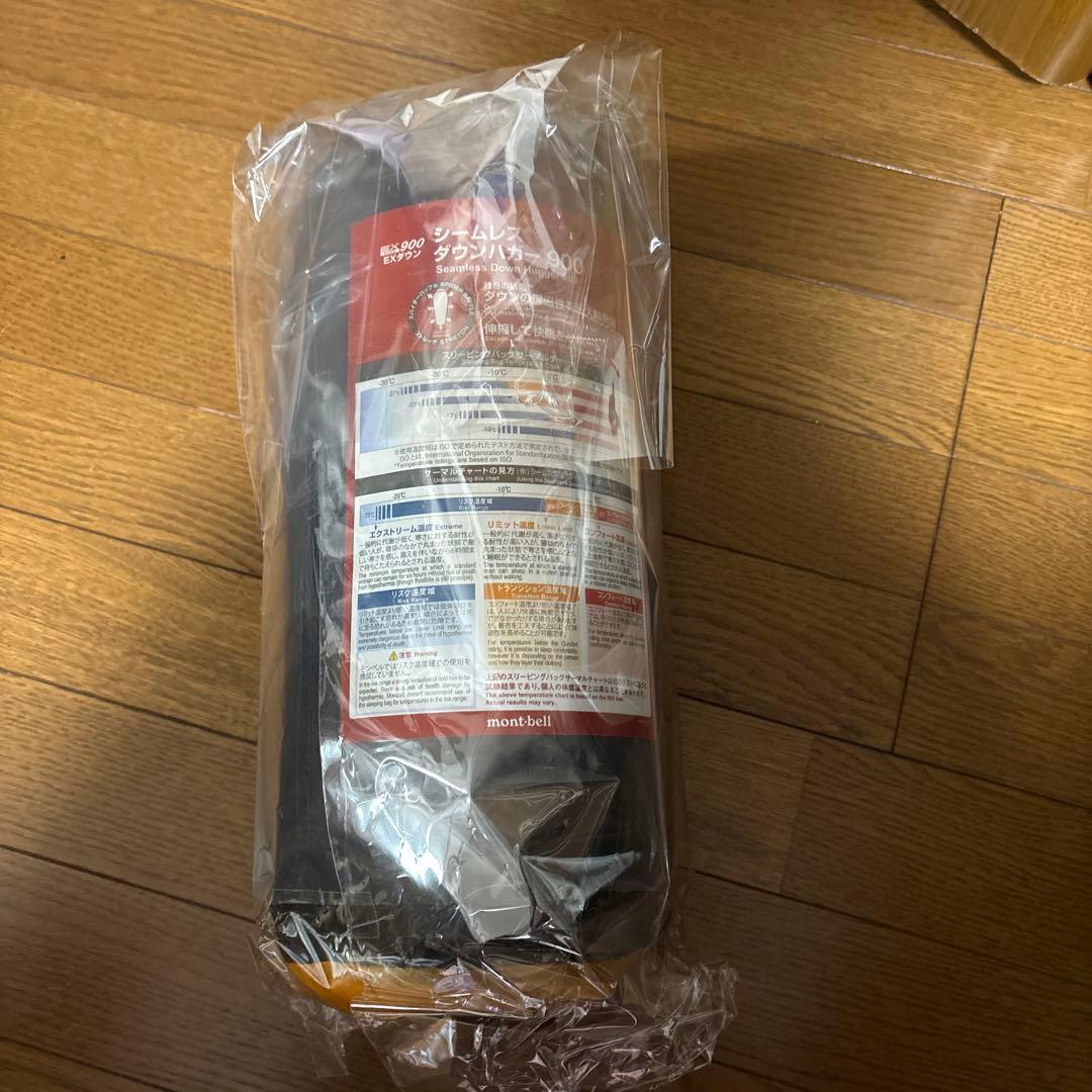 新品【モンベル】シームレスダウンハガー900#2 #1121349