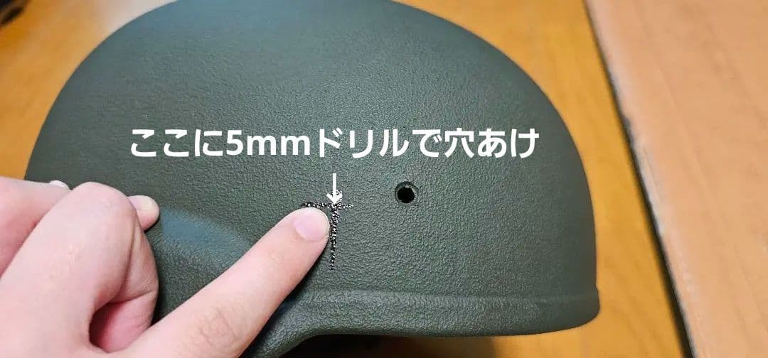 中国人民解放軍 QGF-19 大号 防弾ヘルメット　ケブラー　訳アリ品