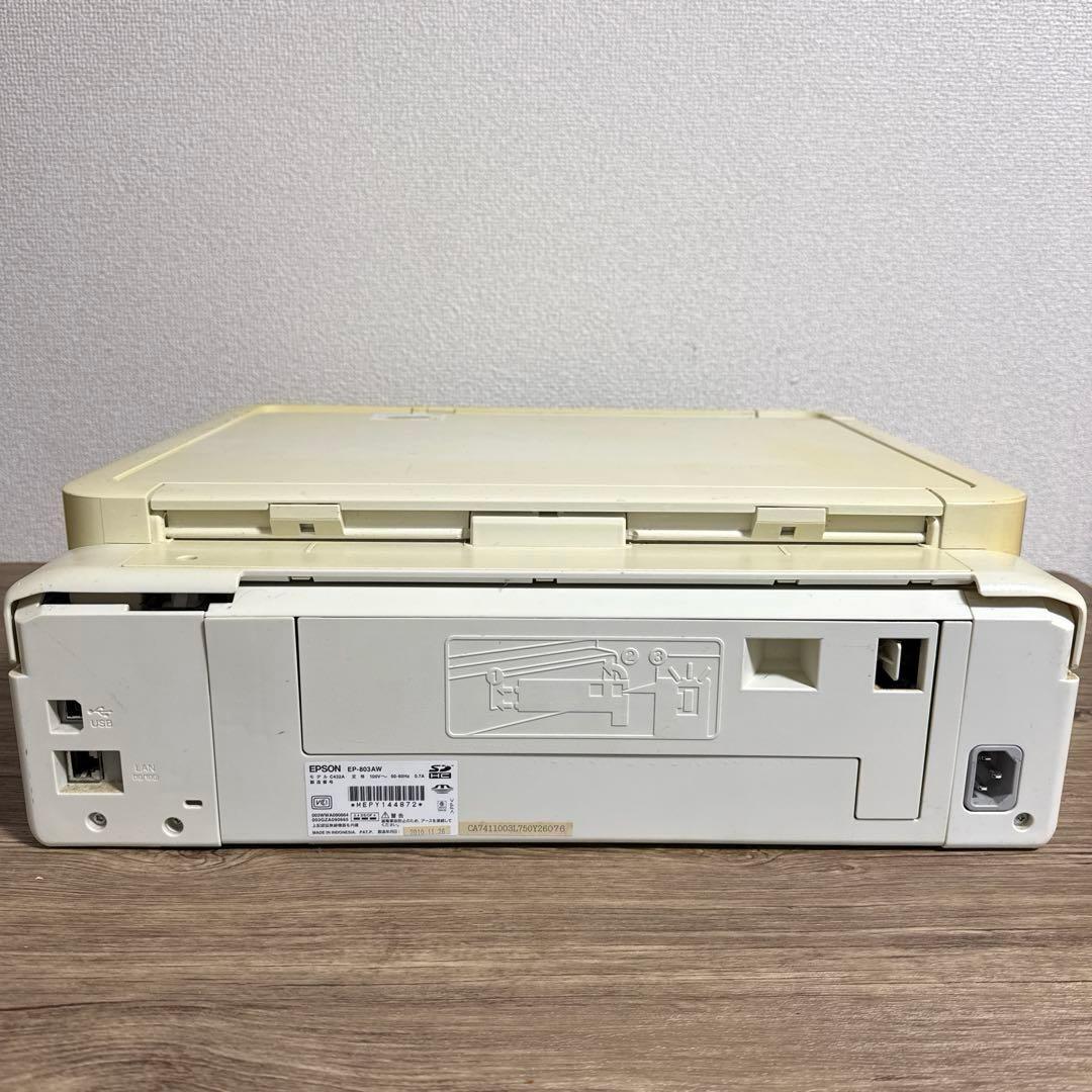 EPSON プリンター EP-803AW ジャンク