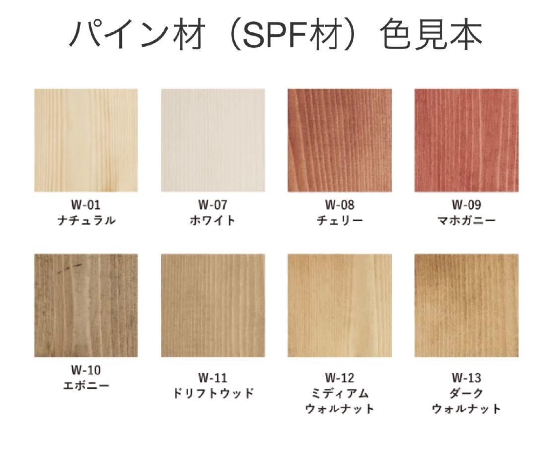 3段シェルフ◎ 棚◎ オーダーメイド可能◎オーダーメイド 無印良品
