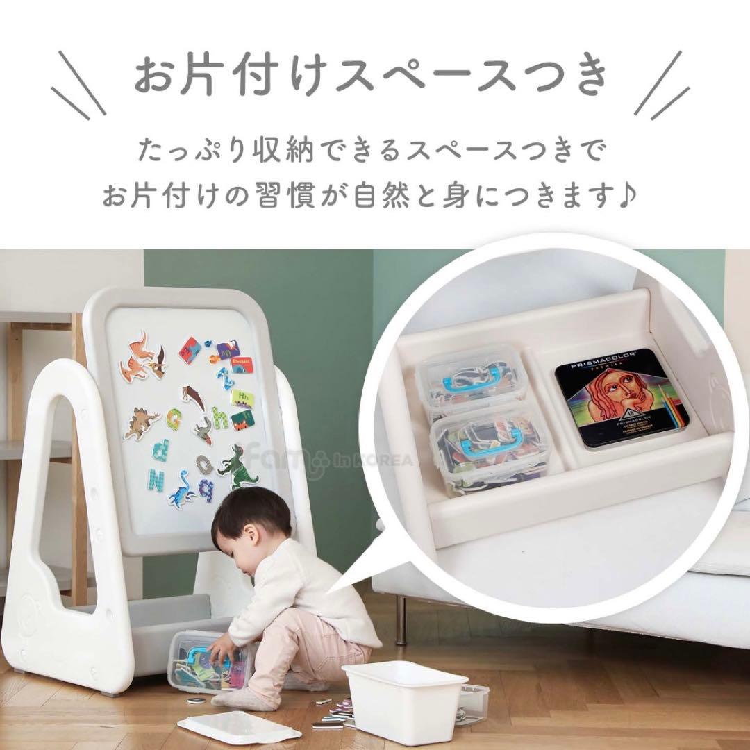 ✿iFam✿ホワイトボードイーゼル グレー ホワイトボード アイファム