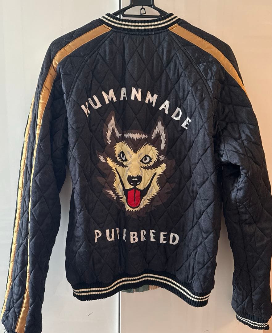 HUMAN MADE スカジャン リバーシブル　グリーン M