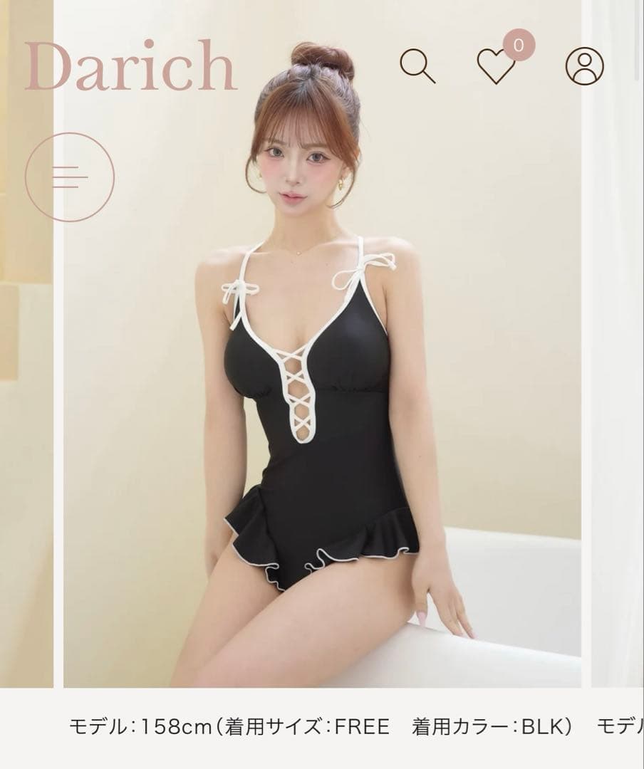 リボンデザインペプラムワンピースビキニ
