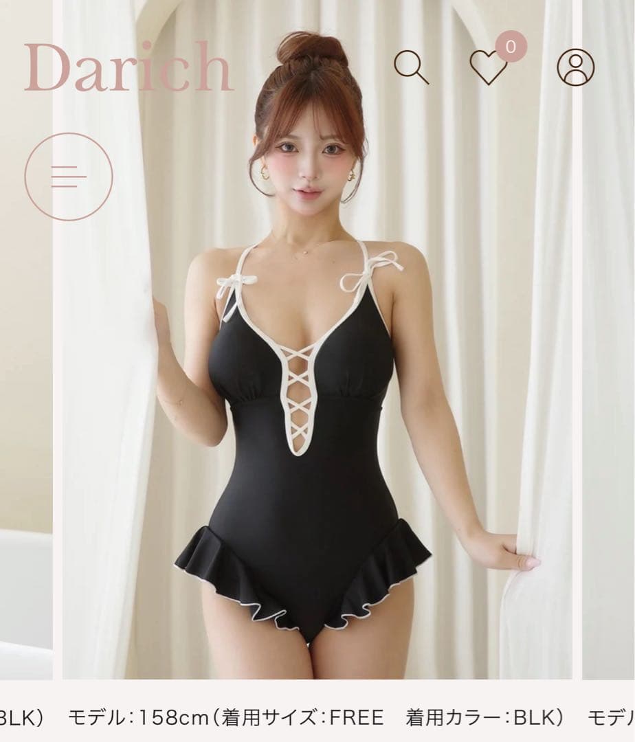 リボンデザインペプラムワンピースビキニ