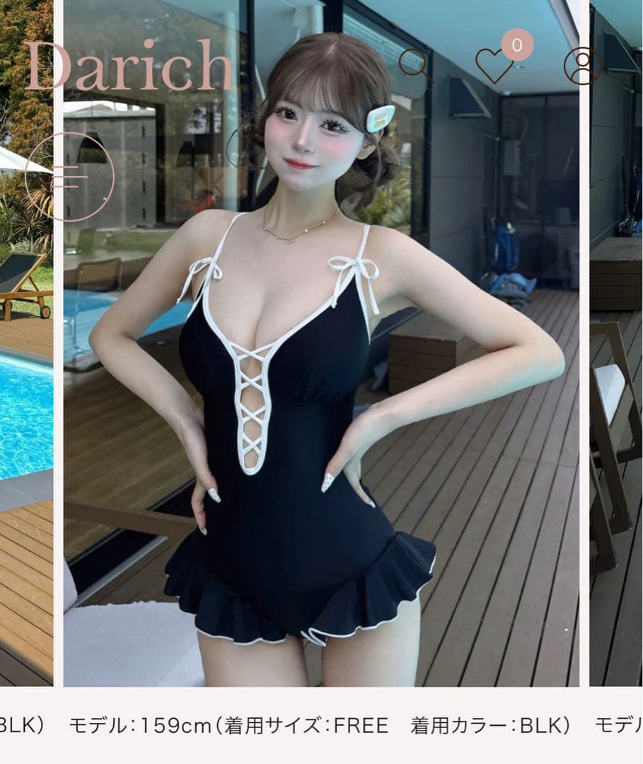 リボンデザインペプラムワンピースビキニ