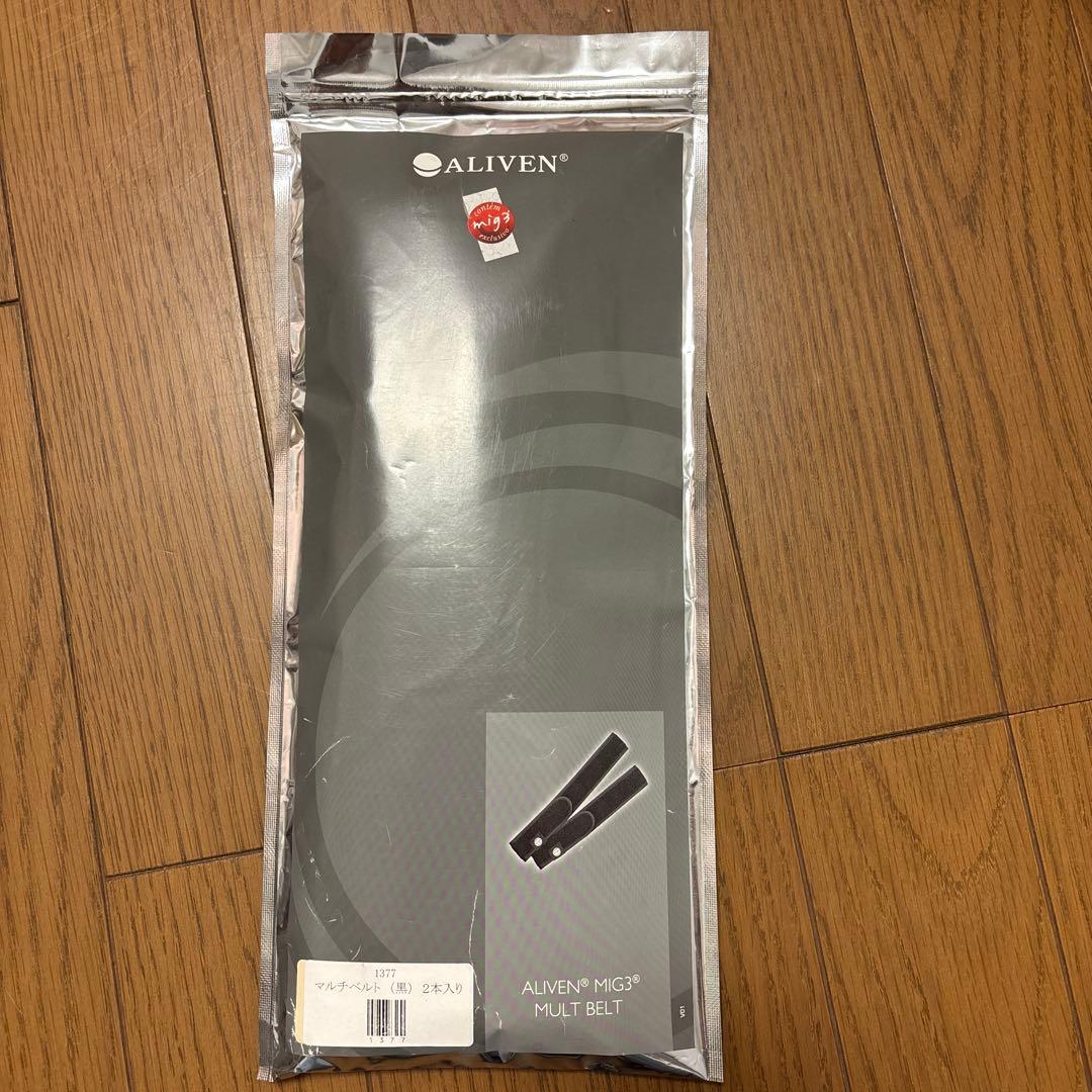 【新品・未使用】インヴェル Invel mig3 枕＋マルチベルト