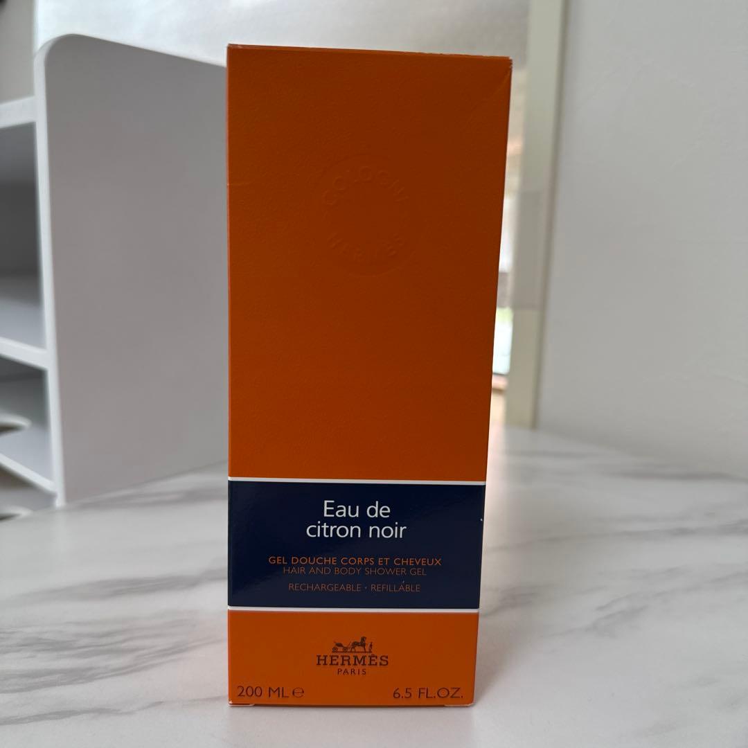 新品HERMES Eau de citron noir シャワージェル2個セット