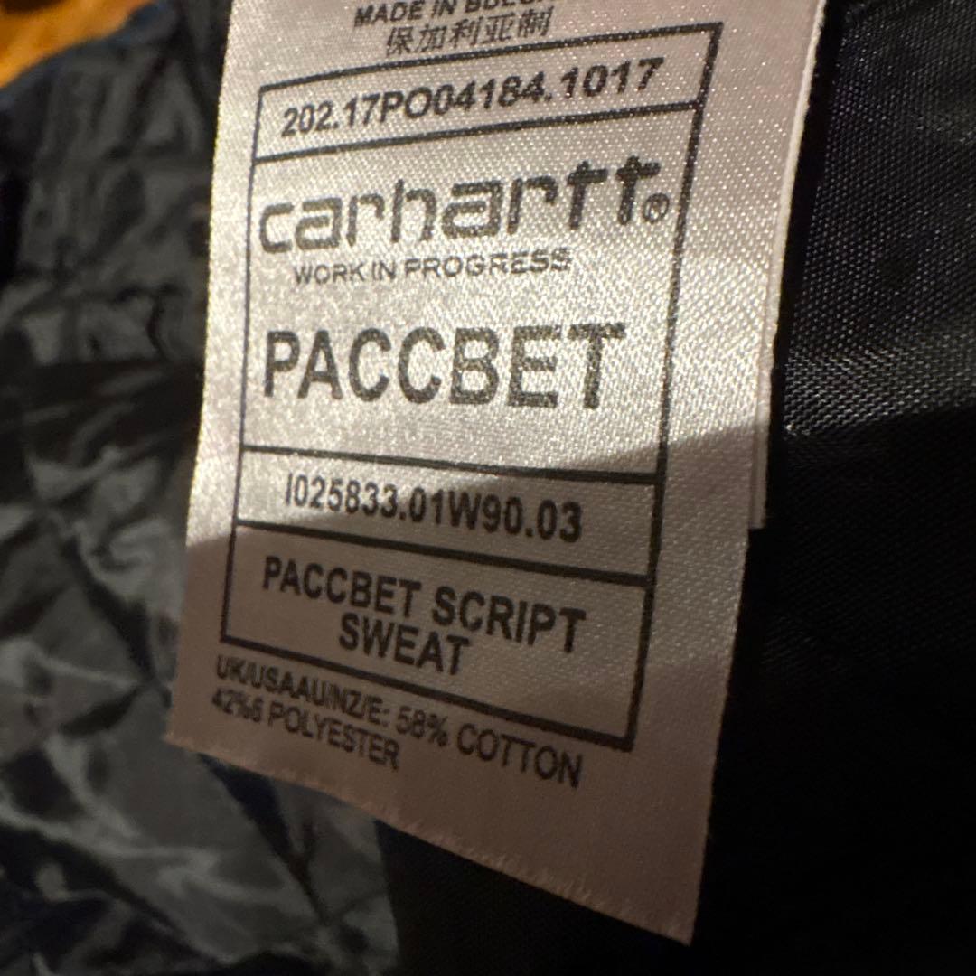 即決で買って欲しいです！Carhartt WIPのデトロイトジャケット
