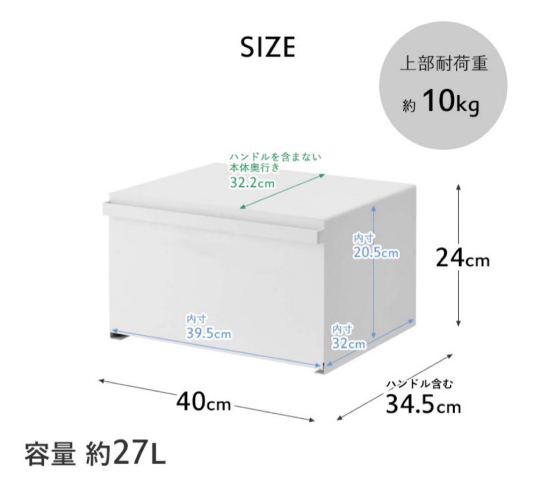 【新品同様】tower ホワイト ブレッドケース