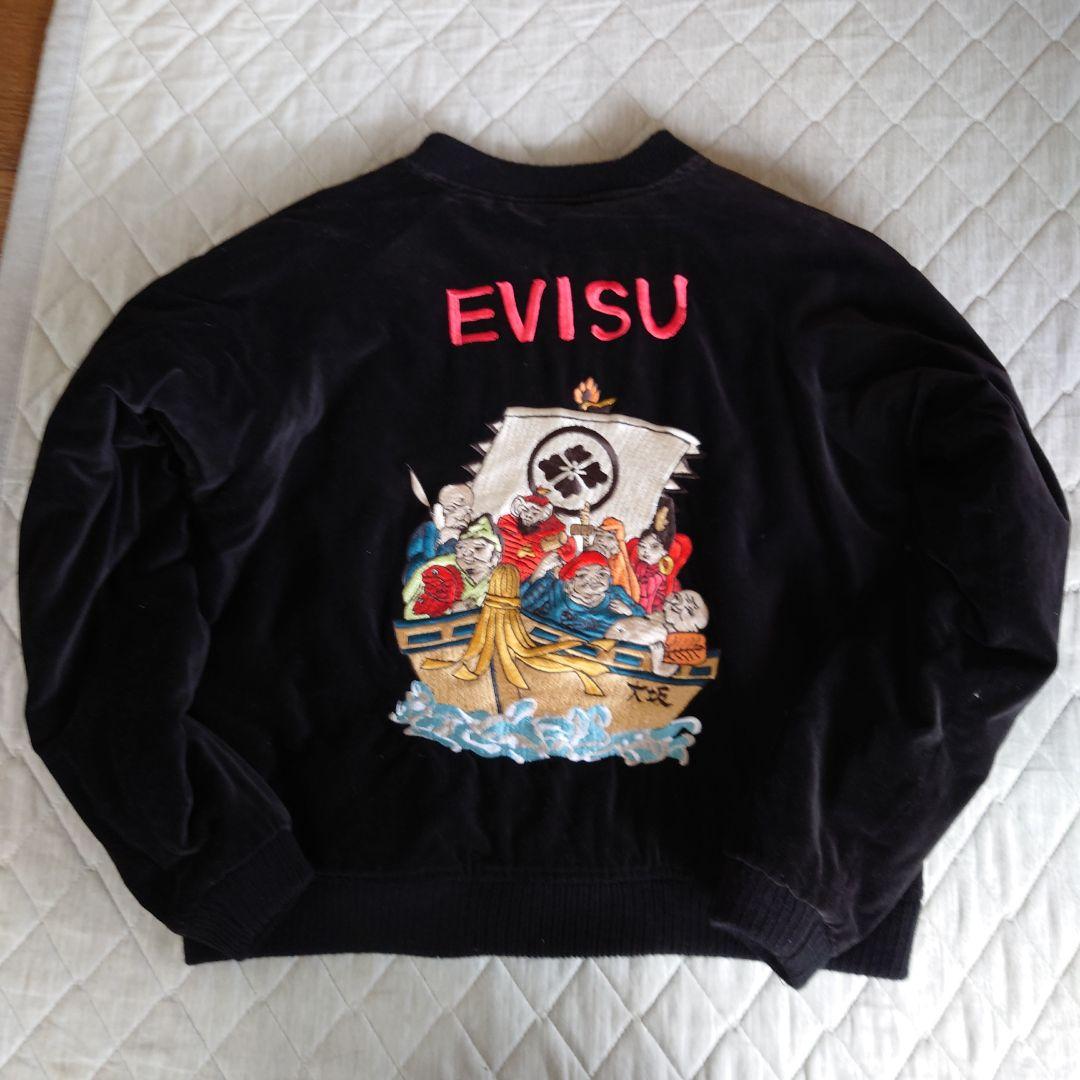 EVISU リバーシブルスカジャン 虎刺繍 20TH
