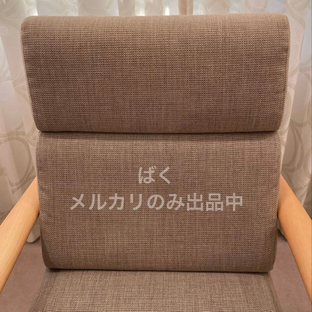飛騨産業 VIOLA 1人掛け ソファ ホワイトオーク オイル仕上げ