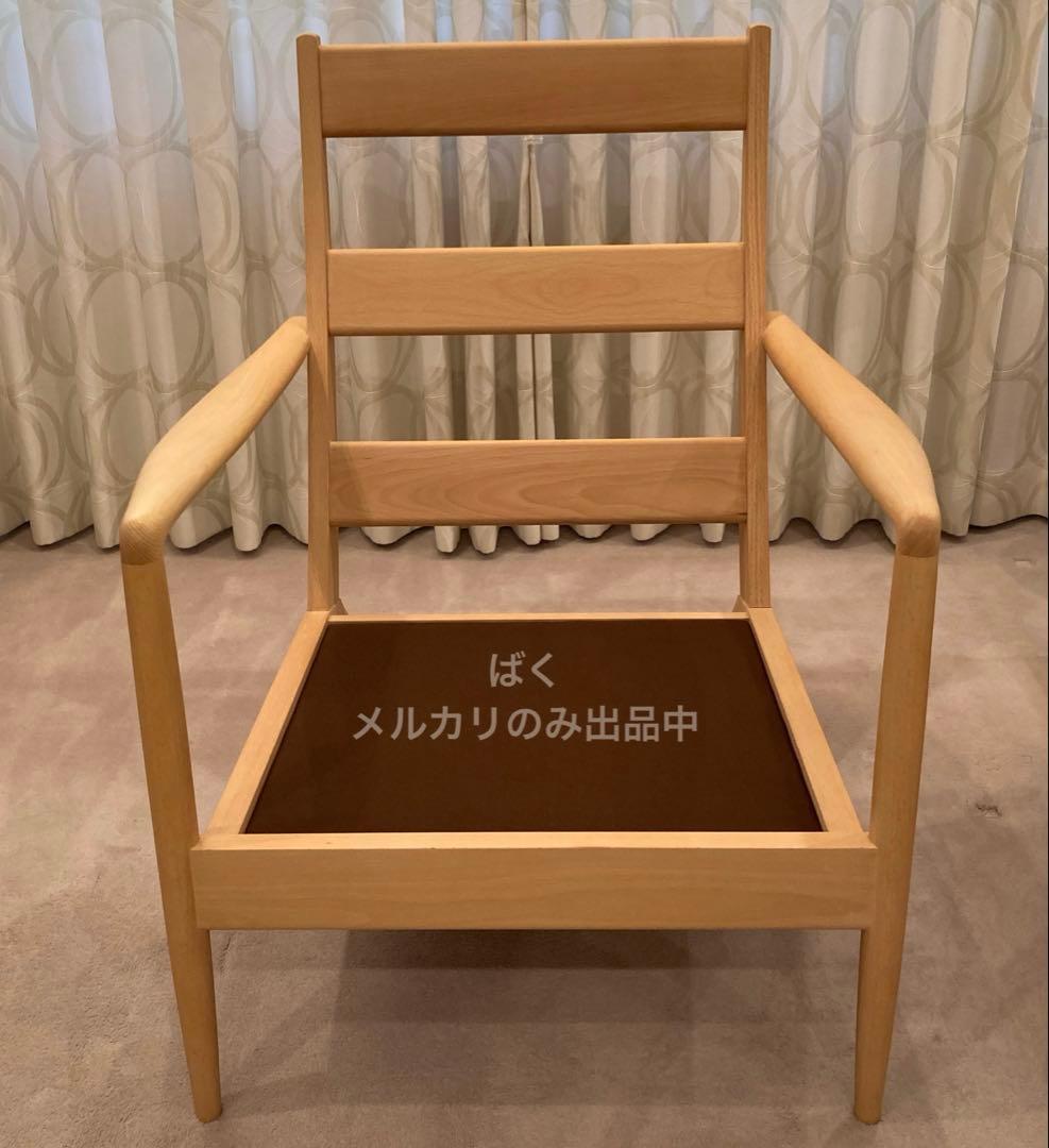 飛騨産業 VIOLA 1人掛け ソファ ホワイトオーク オイル仕上げ