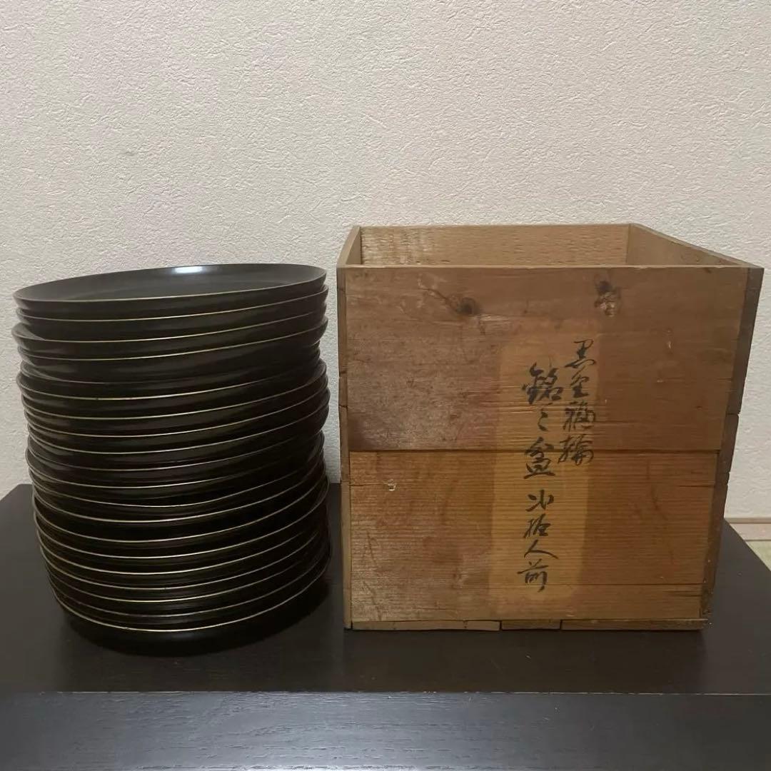 豪華掘り出し物！【昭和初期レトロ•骨董品】黒漆　銘々盆揃い《20枚セット》