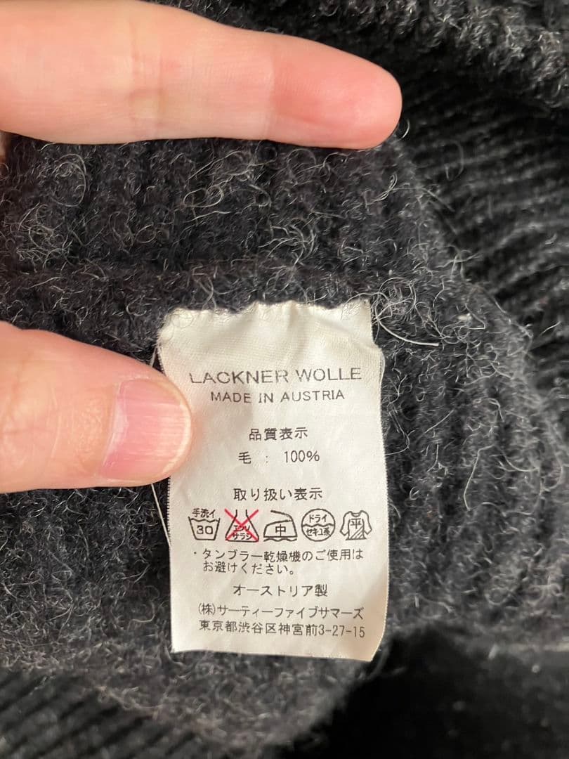 LACKNER WOLL ラックナーヴォーレ ボタンカーディガン サイズ:М