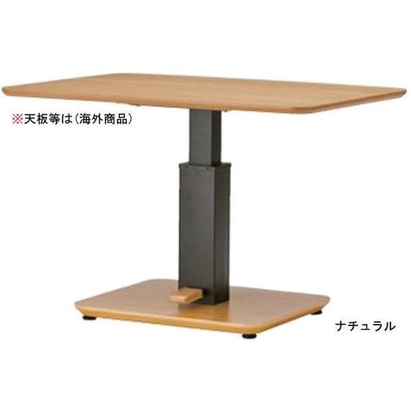 【元値約6.6万】高さ調節可 昇降式 テーブル