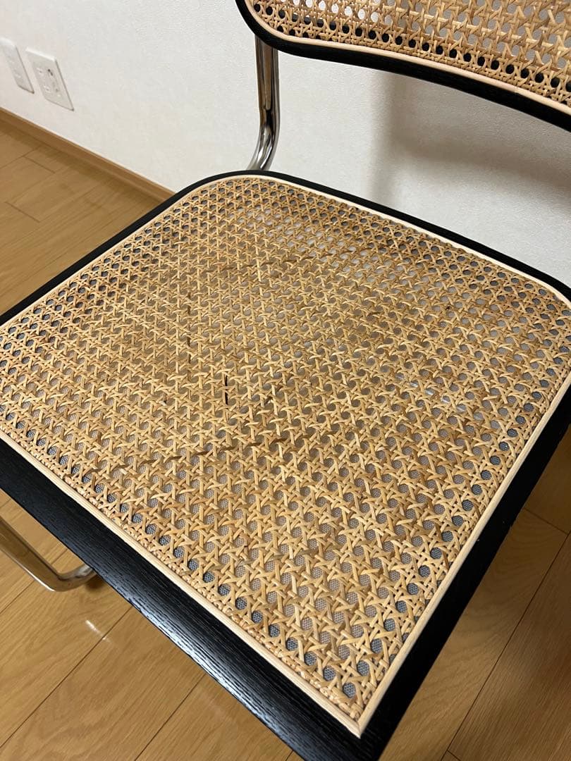 KuHoN チェスカアームレスチェア ブラック