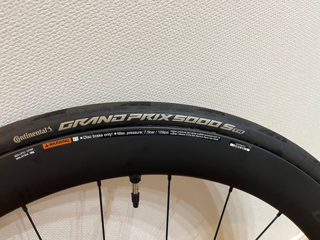 ULTEGRA WH-R8170-C50-TL DISC ホイール