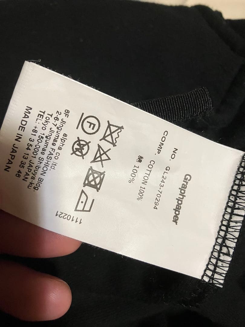 最終値下げ　Compact Velour Track Jacket