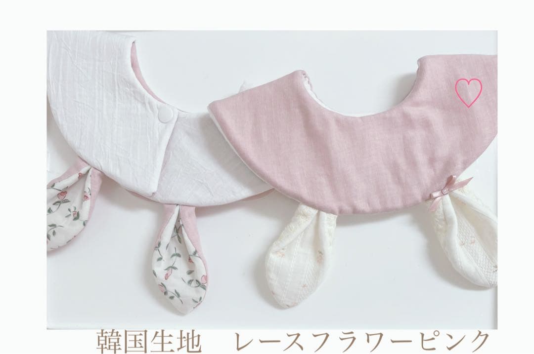 ハンドメイドスタイ　オーダースタイ　maternity2220様