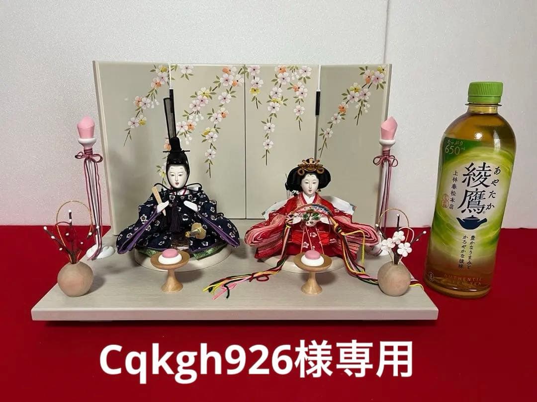 コンパクト親王飾り　亜耶