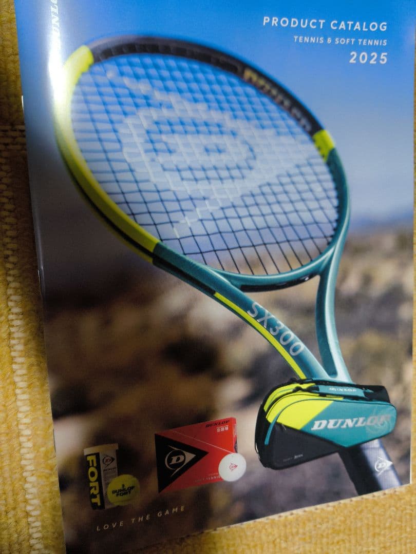 DUNLOP 現行 SX300 G2 Turbo+EXPLOSIVE SPIN