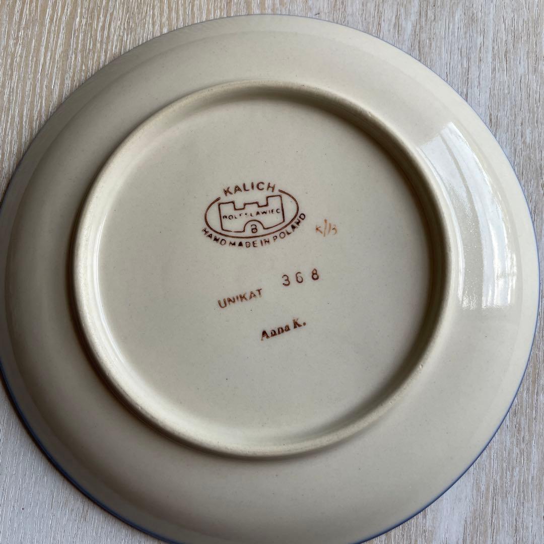ポーリッシュポタリー セット　KALICH