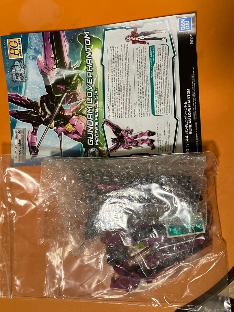 MG HG SDジャンクガンプラ28体 詰め合わせセット