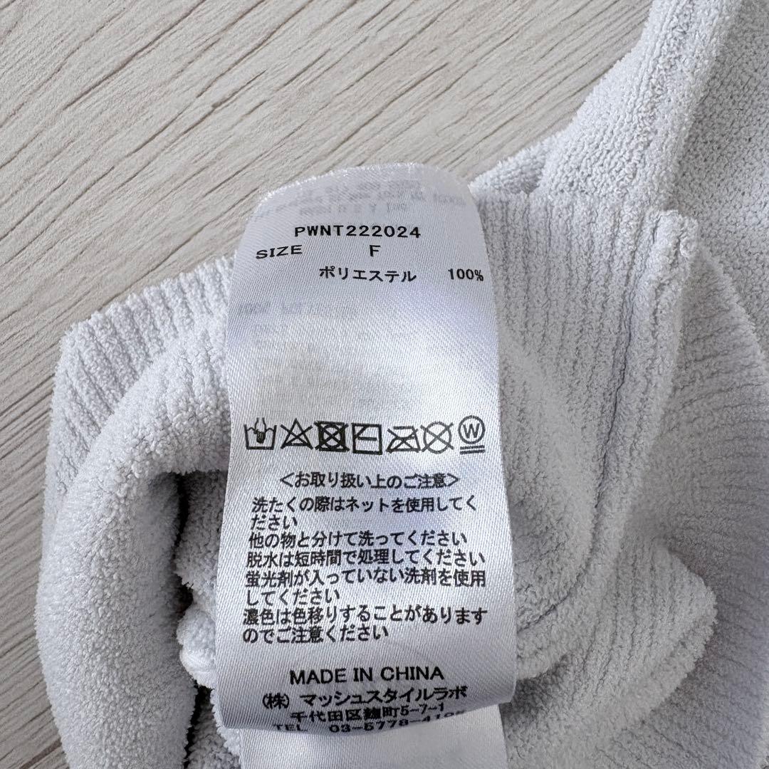 GELATO PIQUE 任天堂 ヨッシー ルームウェアセット