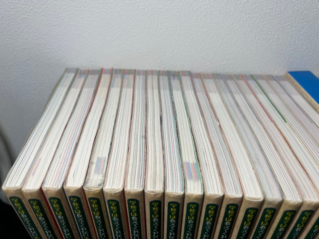 学校では教えてくれない大切なこと　まとめ売り　45冊セット