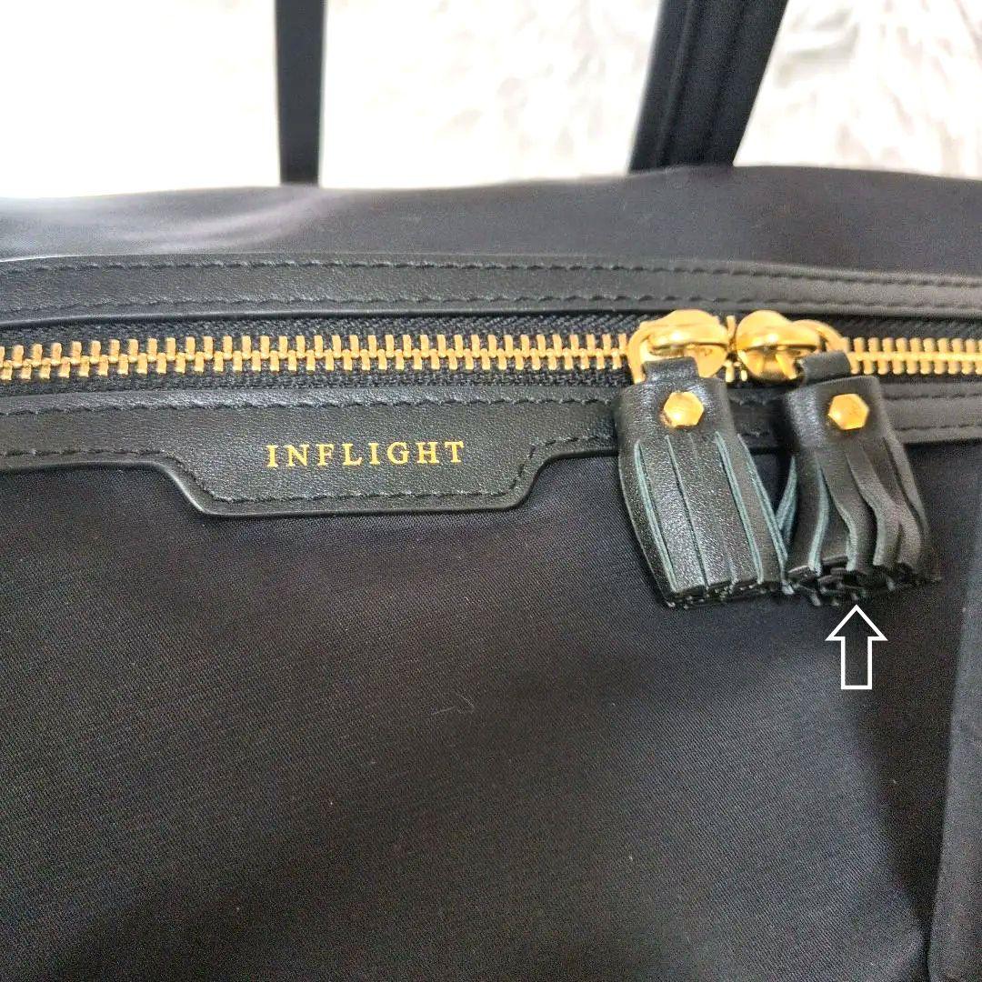 ANYA HINDMARCH アニヤ・ハインドマーチ インフライトバッグ