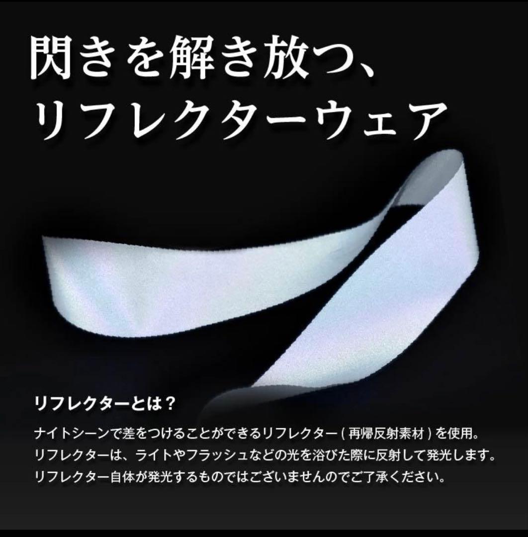Namelessage セットアップ　スノーボード　dimimo burton