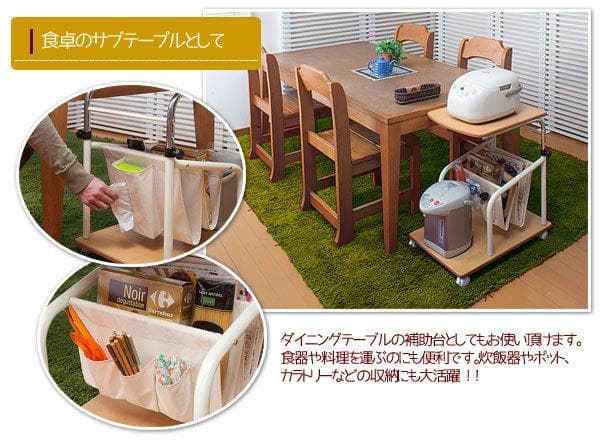 テーブルワゴン/高さ調節機能付/多機能ソファサイドテーブル【ブラウン】