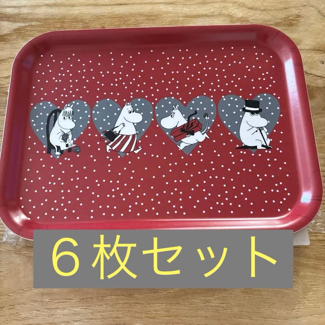 ムーミンデザイントレイ（6枚セットで）