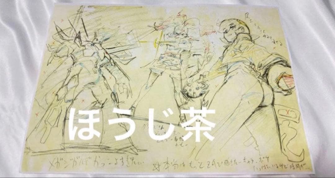 みみぽっけ　内山玄基画集　C107 コミケ コミックマーケット　アニメーター