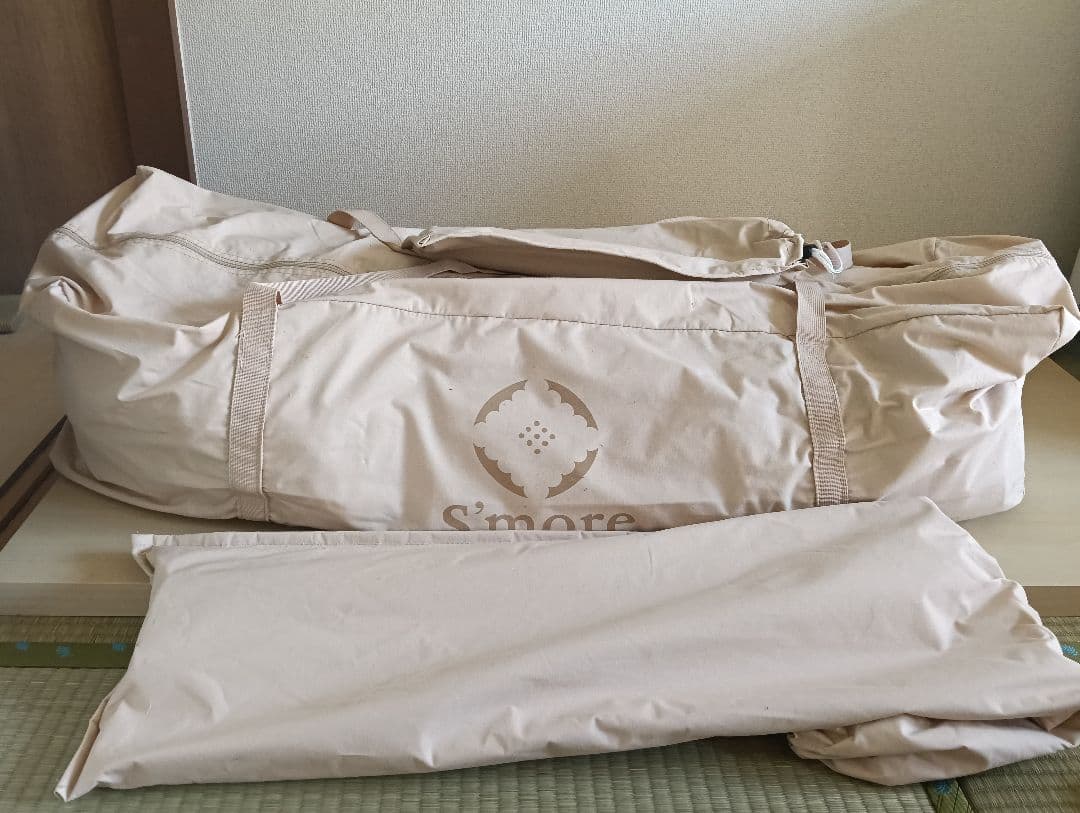 S'more Bello400 スモア ベロ400 ポリコットンテント4~6人用