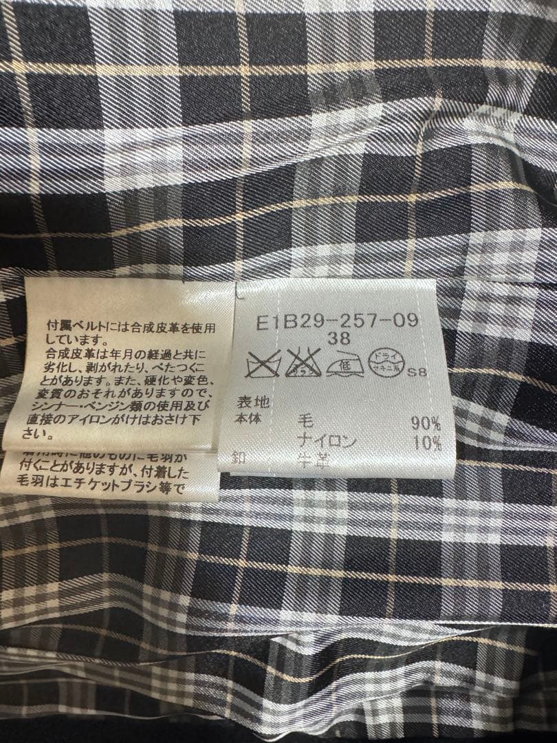 専用　バーバリー　フリルデザイン ウール混　ブラック コート38