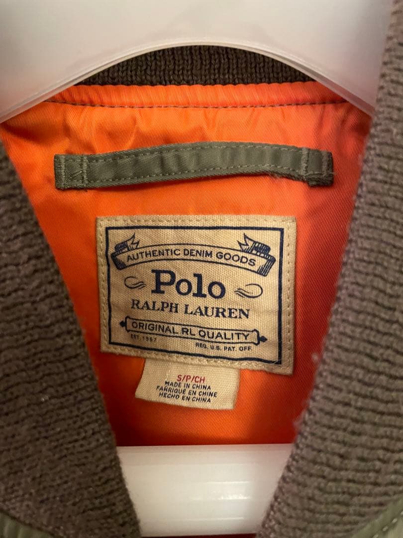 Polo Ralph Lauren MA-1 フライトジャケット