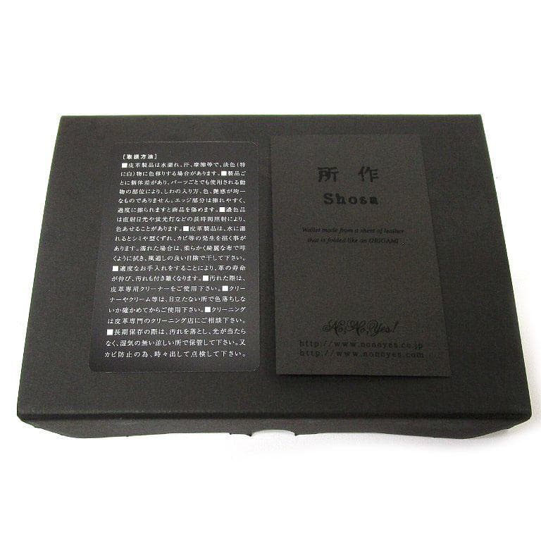 限定 所作 ショサ クォーツ ケース ゴールド カードケース 財布