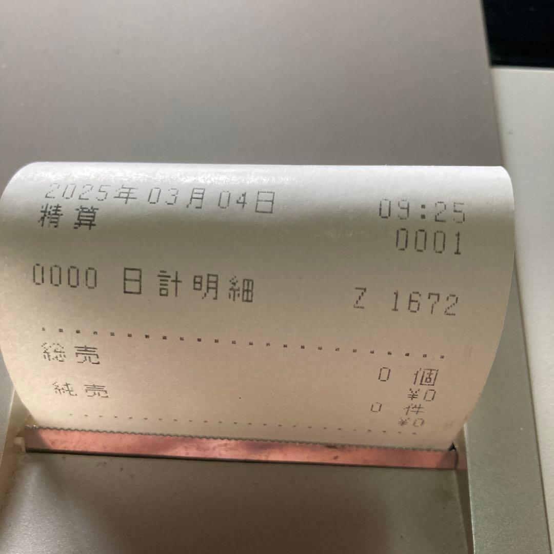 値下げ　カシオ　レジスター　SE-S10